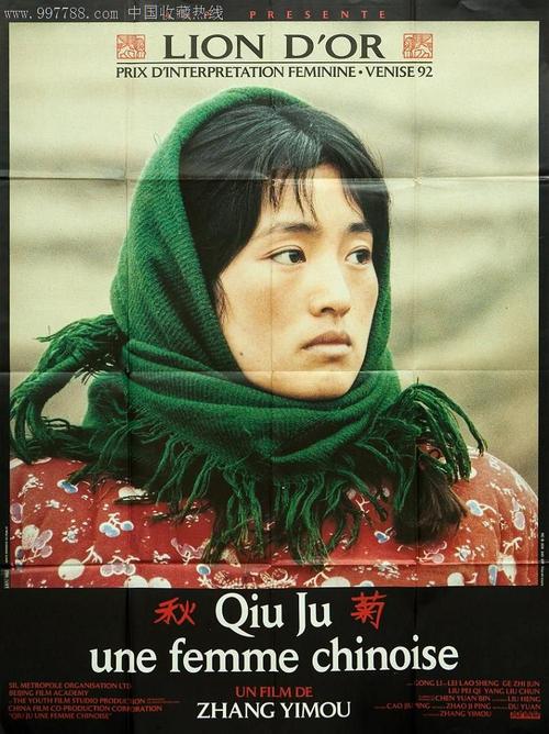 哪里能做光大银行ATM机转账小票