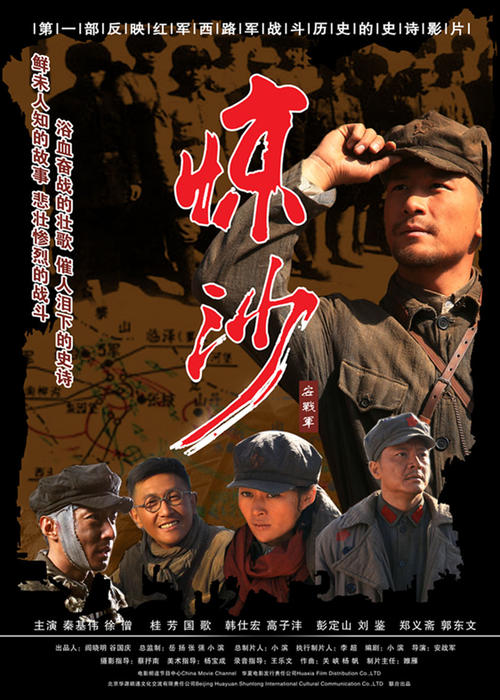 哪里能办理沙特阿拉伯